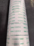 得力（deli）透明胶带高品质高粘封箱打包胶带 60mm*100y*45μm 6卷高性价比筒装胶带 JD932 实拍图