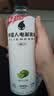 外星人电解质水0糖0卡运动饮料 600mL*20荔枝海盐*6+白桃*6+青柠*8 整箱 实拍图
