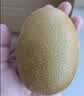 佳沛（zespri）新西兰阳光金奇异果10粒巨大果单果146-175g 猕猴桃水果礼盒 实拍图