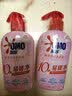 奥妙【新升级】酵素内衣洗衣液京东自营除菌抑菌樱花300g*2京东自营 实拍图