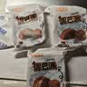 【商超同款】MCT爆浆黑巧克力泥巴派健身代餐茶点心网红零食 巧克力泥巴派【3块】140g 实拍图