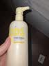 润本儿童身体乳婴儿宝宝全身乳舒缓换季滋润防干皴全家适用300ml*2 实拍图