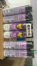 雷达（Raid）杀虫剂喷雾550ml*2瓶无香型家用室内杀虫气雾剂 蟑螂药 灭蟑螂 实拍图