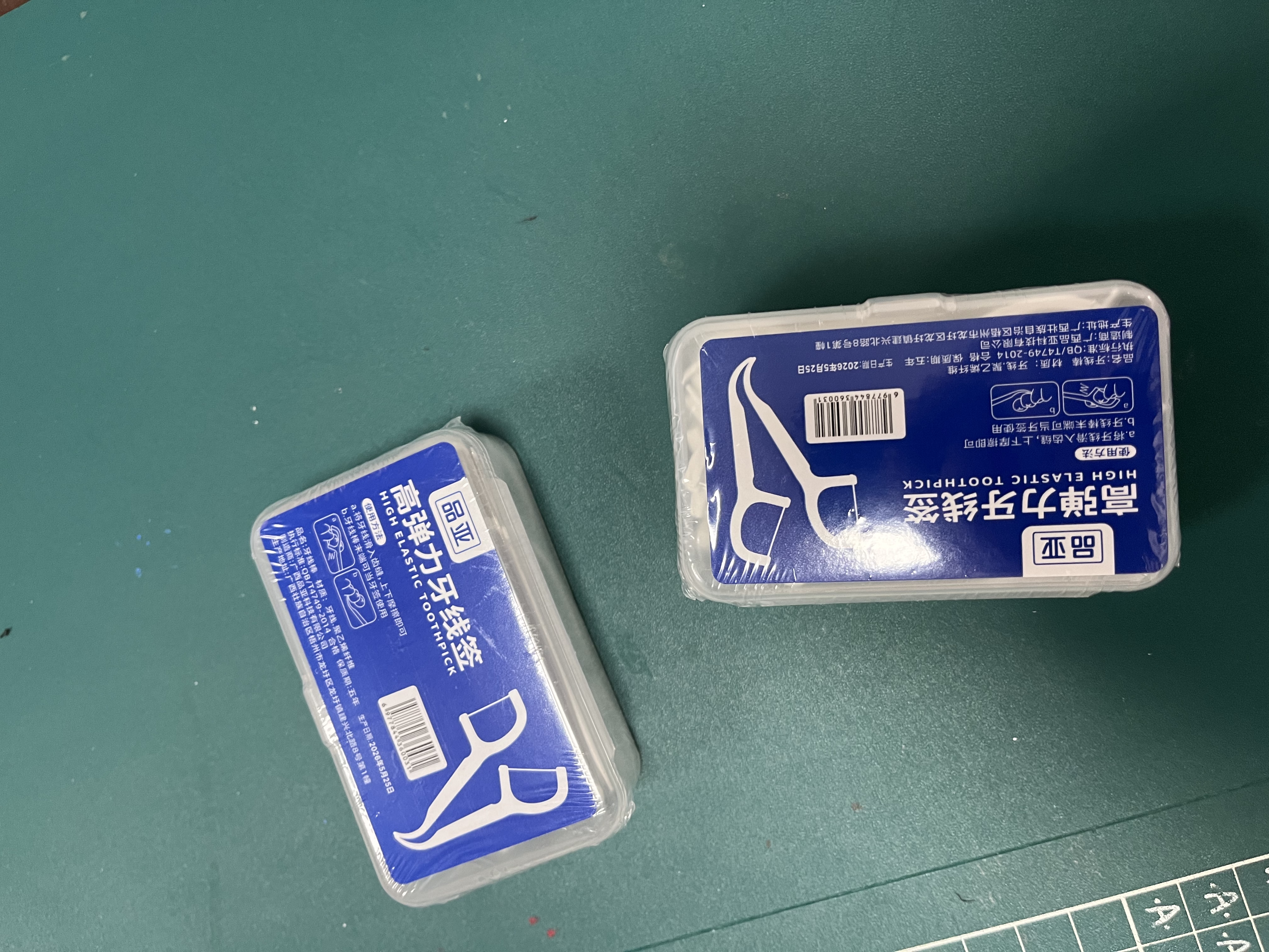 【京东物流】盒装牙线棒超细清洁口腔便携盒装牙签 特惠2盒100支装 实拍图