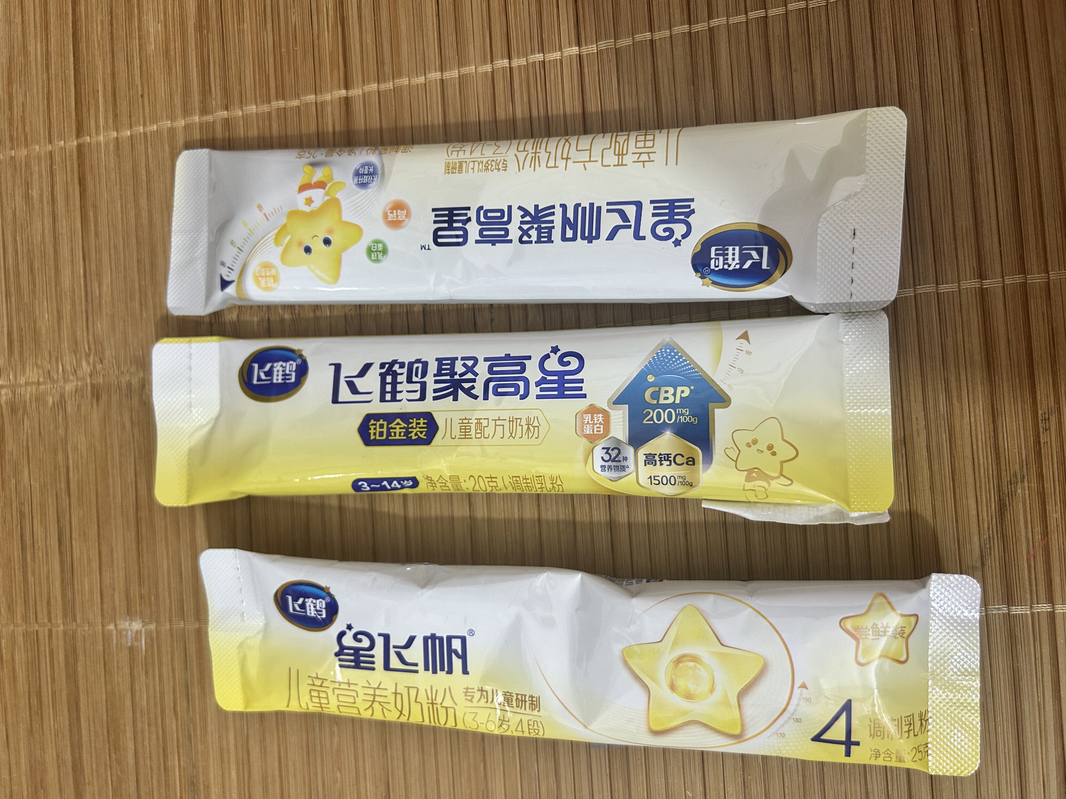 安踏速干套装丨运动短t短裤两件套男夏季吸湿透气跑步健身训练服 实拍图