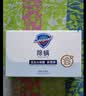 舒肤佳积雪草蓝宝石除螨香皂108g*3含水杨酸去油清爽肥皂洗澡洗脸男女士 实拍图