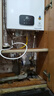 林内（Rinnai）【小蛮腰Plus】13升家用燃气热水器 一键智能切换 超窄机身 恒温热水器 上门安装（13GD31Plus） 实拍图