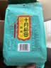 十月稻田 黑米 2斤 全谷物粗粮 新米 五谷杂粮 低脂粗粮 黑色谷物 实拍图