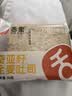 舌里 奇亚籽全麦吐司1000g低脂面包切片粗粮健身代餐早餐营养休闲零食 实拍图