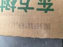 农夫山泉东方树叶乌龙茶500ml*15瓶无糖茶饮料0糖0脂0卡整箱装饮品 实拍图
