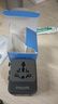 飞利浦（PHILIPS）侧插2位出国转换插头转换器含USB15w国际旅行插座转换器英欧美澳标泰国日本新加坡香港澳门适用黑 实拍图
