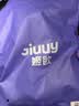 姬欲情趣内衣性感吊带白色丝袜薄款过膝开裆免脱房事刺激蕾丝战袍套装 实拍图