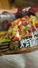 三养（SAMYANG）炸酱面三养速食方便面袋装 610g(122g*5)泡面拌面早餐零食 实拍图