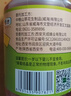 山萃中粮百花蜂蜜1kg 蜂蜜天然纯蜂蜜野生土蜂蜜搭早餐牛奶麦片送长辈 实拍图