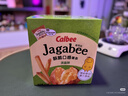 卡乐比（Calbee）薯条 淡盐味独立小包装 薯条三兄弟 休闲小吃解馋小零食75g 实拍图
