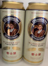 爱士堡德国进口小麦啤酒500ml*24听 精酿啤酒整箱装 京东自营 夏日欢聚 实拍图