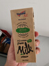 纽仕兰新西兰草饲A2β-酪蛋白纯牛奶100%生牛乳高钙 250ml*24盒 实拍图