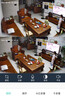 奥克斯1600万像素摄像头监控无线wifi网络高清夜视监控器360度无死角带夜视全景云台家用AI监控手机远程 实拍图