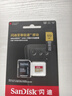 闪迪（SanDisk）512GB TF(MicroSD)内存卡4K极速金卡A2 V30 U3兼容大疆Pocket3/4P/Action 6运动相机/无人机存储卡 实拍图