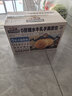 三只松鼠0蔗糖水牛乳手撕面包1kg 早餐面包营养饱腹代餐蛋糕糕点 实拍图