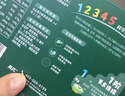 英氏婴幼儿猪肝粉宝宝辅食纯天然补铁调味拌饭料6个月以上 实拍图