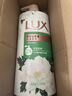 力士（LUX）持久留香72小时香体艾叶止痒山茶香1kg沐浴露男女士金榜 实拍图