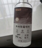 巨奇（JUQI）木材/墙面除霉剂木家具衣柜木板霉斑霉点霉菌清除剂500ml 实拍图