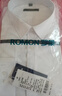 罗蒙（ROMON）纯色商务职业正装男士白衬衫工装外套长袖衬衣男CS108白色3XL 实拍图