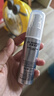 欧莱雅小金管清爽版防晒霜30ml*2七夕礼物隔离高倍面部男女 实拍图