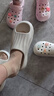名创优品（MINISO）拖鞋男女家居情侣家用舒适浴室防滑防臭四季拖鞋 珍珠白 36-37 实拍图