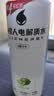 外星人电解质水0糖0卡运动饮料 青柠口味 600mL*15瓶整箱装 实拍图
