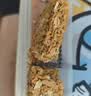 暴肌独角兽 谷物棒代餐能量棒水果坚果仁燕麦棒 共220g坚果味 实拍图