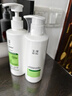 玉泽（Dr.Yu）皮肤屏障修护身体乳280ml 敏感肌舒缓止痒缓解脱屑 实拍图