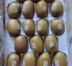 佳沛（zespri）新西兰 阳光金奇异果12粒特大果单果124-146g 猕猴桃水果礼盒 实拍图