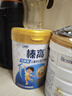 伊利QQ星榛高A2β-酪蛋白儿童成长奶粉4段3岁+700g*1罐 高钙/DHA 实拍图