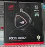 ROG棱镜2 头戴式无线游戏耳机 三模连接 Speednova技术 轻量化 游戏电竞耳机环绕7.1音效 3.5mm暗夜黑 实拍图