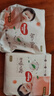 好奇（Huggies）铂金装小桃裤纸尿裤XL64片(12-17kg)加大号尿不湿【夏季散热王】 实拍图
