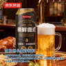 京东京造锁鲜德式双酵母二发精酿啤酒整箱装500ml*12 麦香更浓 京东自营 实拍图