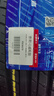 普利司通（Bridgestone）汽车轮胎 215/55R17 94V ER370 配套新奥德赛/XRV/适配皇冠/锐志 实拍图