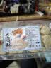 麦酥园原味龙须酥四川特产传统糕点成都特色龙须酥糖休闲零食品520g 实拍图
