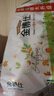 金博仕无芯卷纸5层2250克/18卷4.5斤卫生纸擦手纸家用纸巾厕纸 实拍图