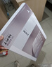 普联（TP-LINK） 大道AX3000满血WiFi6千兆无线路由器 5G双频家用穿墙 Mesh 3000M无线速率 信号增强 易展 XDR3010 实拍图