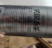 乐品乐茶茉莉花茶茶叶特级川派横县飘雪浓香绿茶新茶袋装250g自己喝送礼袋 实拍图