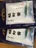 画影蜢虾酱海虾酱正宗烟台特产鲜虾酱海鲜酱不腥不臭开袋即食80g*5袋 实拍图