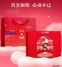 SK-II【七夕情人节礼物】神仙水精华230ml护肤化妆品礼盒套装sk2送女友 实拍图