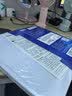 爱普生（EPSON） S450390  RC亚光照片纸 A4/50张 证件照/生活照//照片墙/手账/小报打印 实拍图