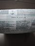 好奇（Huggies）好奇小森林纸尿裤M22片(6-11kg)尿不湿心钻【纯净0添加】 实拍图