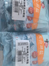 中盐 天山湖盐300g*3【未加碘 天然湖盐】 无碘盐 无抗结剂湖盐食用盐 实拍图