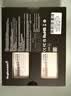 金百达（KINGBANK）32GB(16GBX2)套装 DDR4 3600 台式机内存条  intel专用条 黑爵 适配黑神话悟空 实拍图