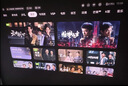 极米（XGIMI）Z6X 第五代 高亮版升级 700CVIA 投影仪家用 轻薄投影机1080P智能家庭影院 一体式云台 国家补贴 实拍图